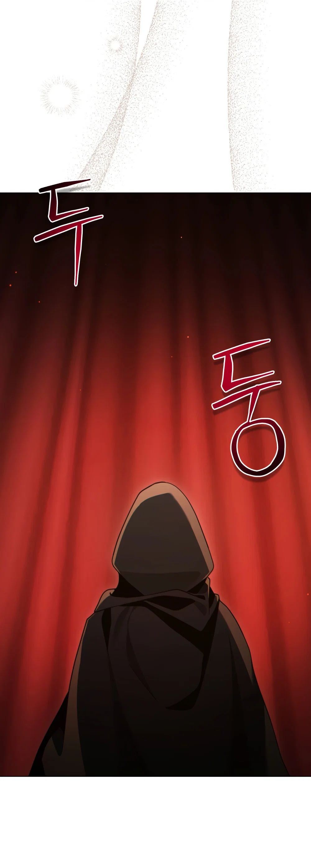 Манга Покажи свою статистику! - Глава 30 Страница 5