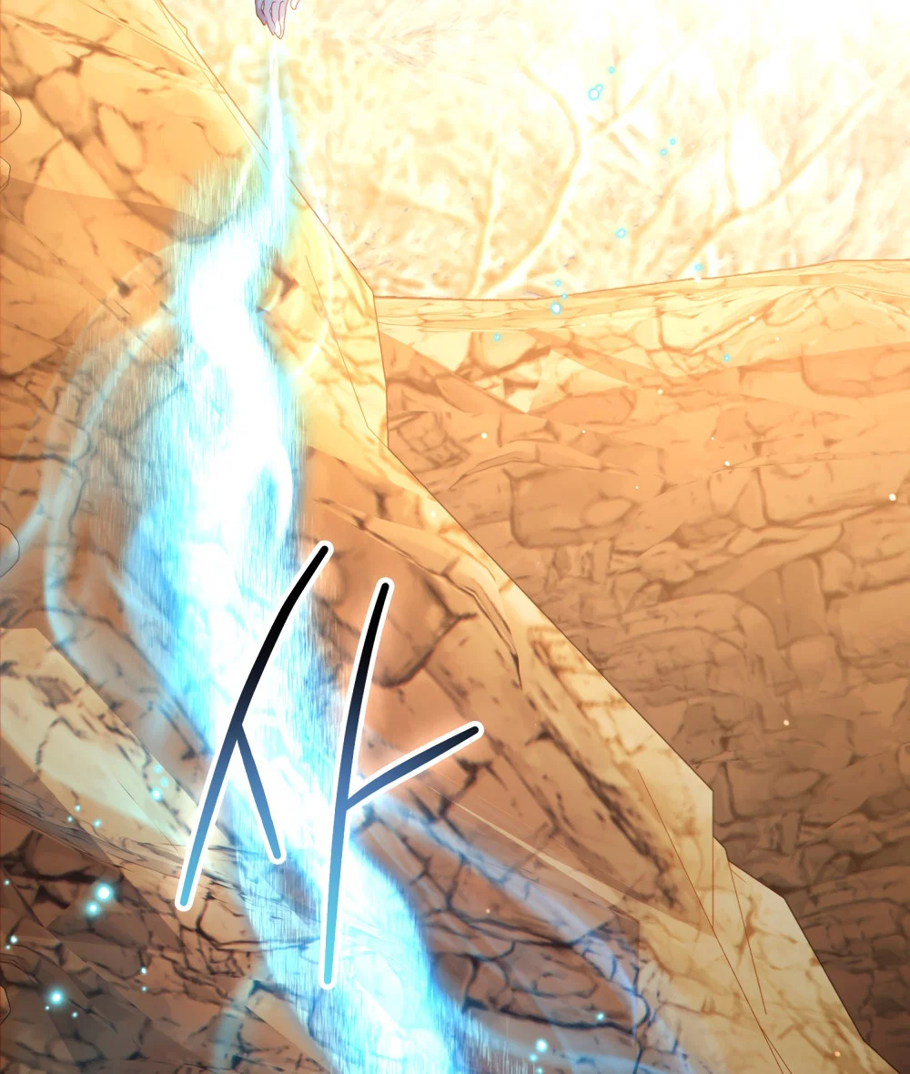 Манга Покажи свою статистику! - Глава 30 Страница 47