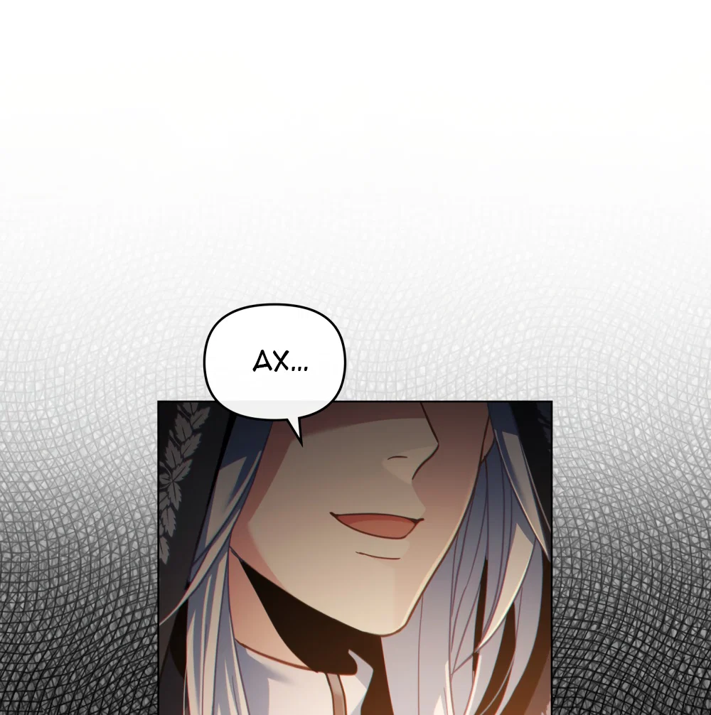 Манга Покажи свою статистику! - Глава 30 Страница 7