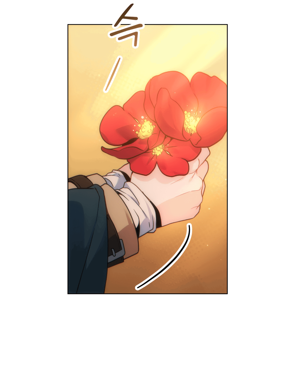 Манга Покажи свою статистику! - Глава 21 Страница 57