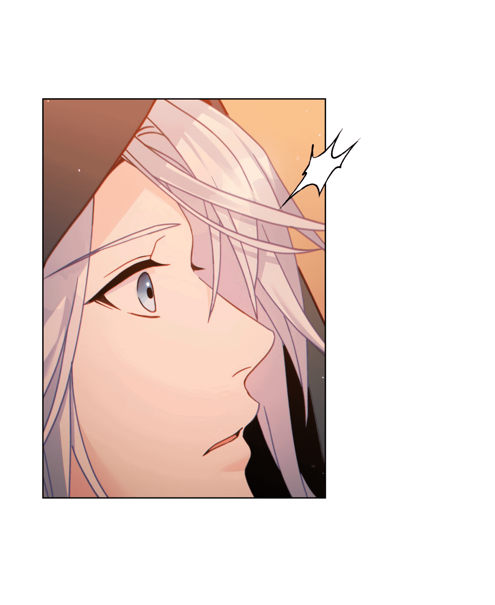 Манга Покажи свою статистику! - Глава 21 Страница 4