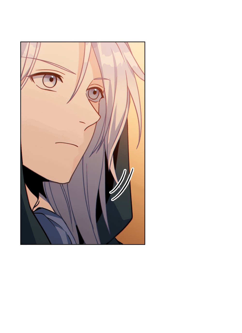 Манга Покажи свою статистику! - Глава 21 Страница 32