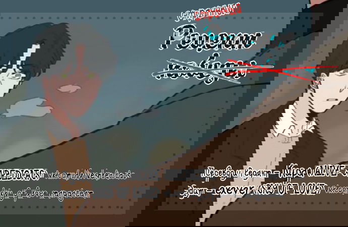 Манга Рецепт победы - Глава 32 Страница 6