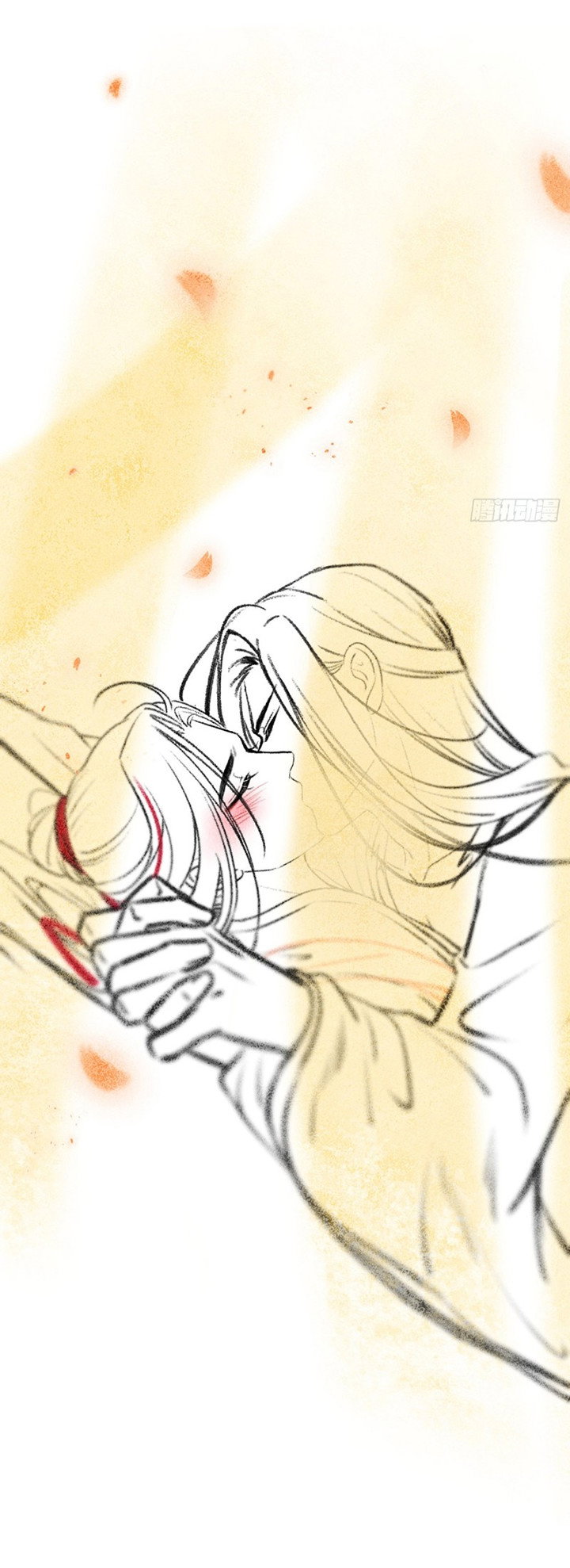 Манга Терпеливо наблюдая за ним - Глава 46 Страница 40