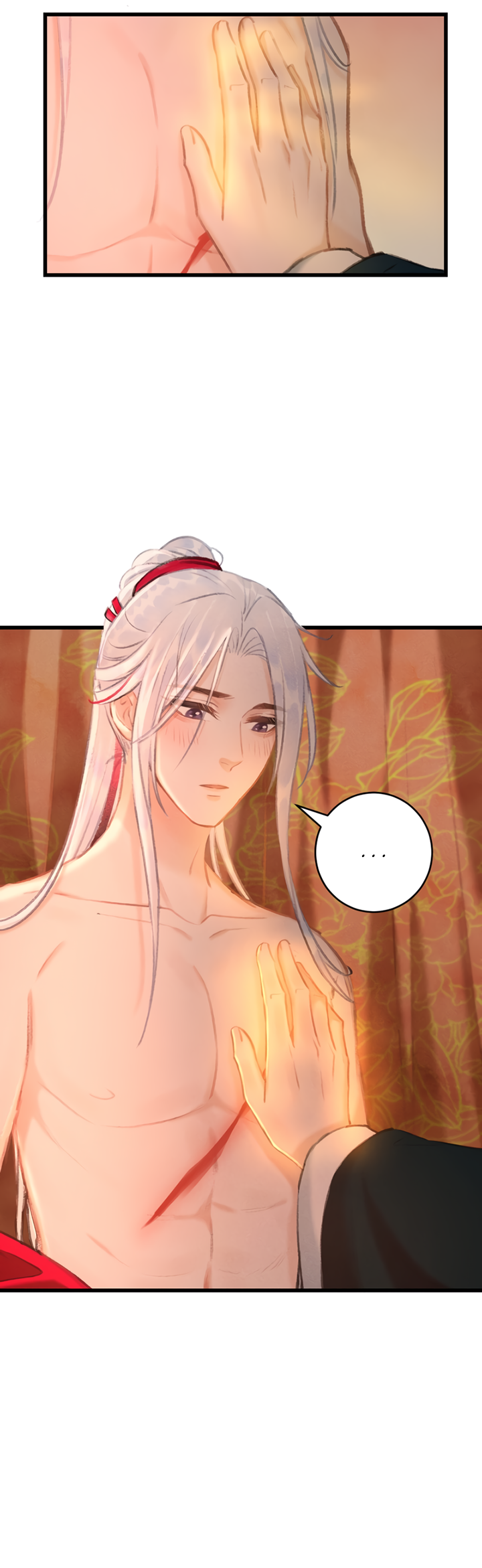 Манга Терпеливо наблюдая за ним - Глава 42 Страница 20