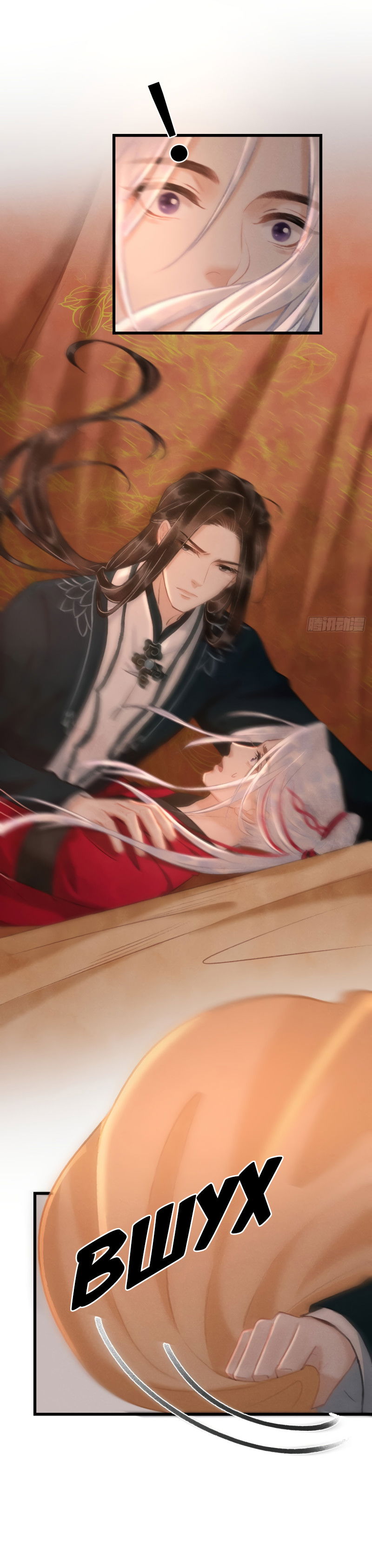 Манга Терпеливо наблюдая за ним - Глава 42 Страница 36