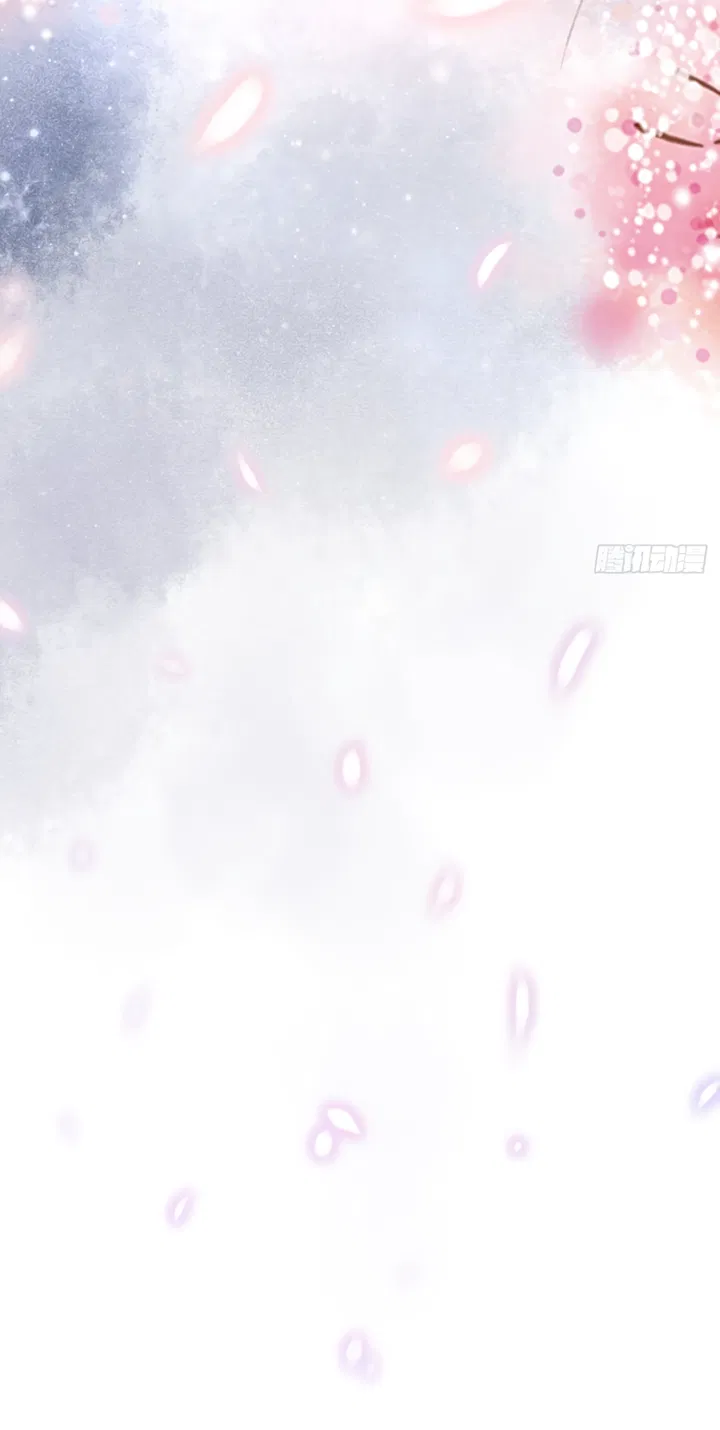 Манга Терпеливо наблюдая за ним - Глава 42 Страница 28