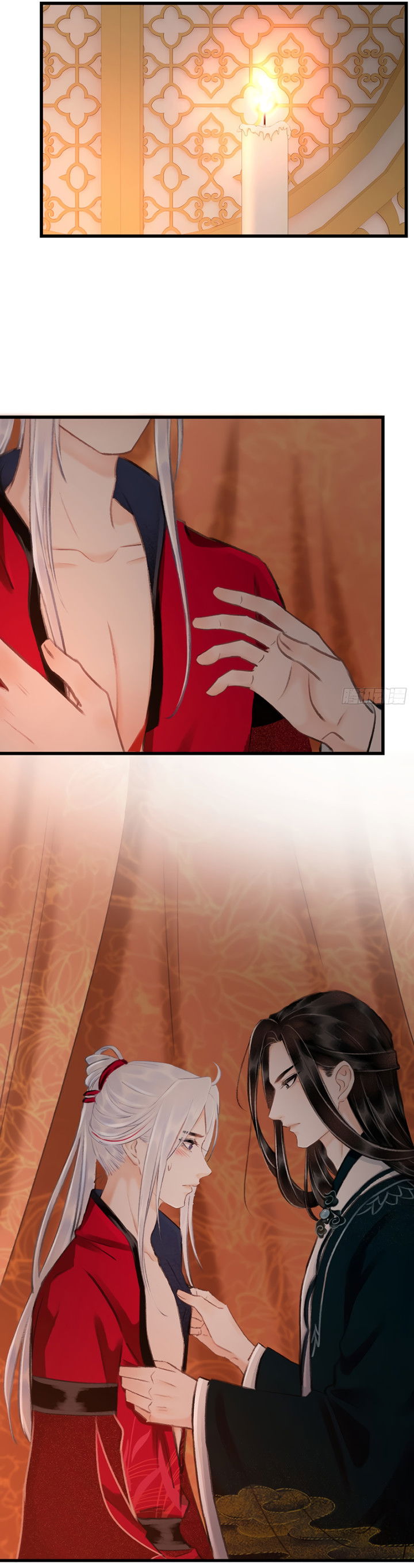 Манга Терпеливо наблюдая за ним - Глава 42 Страница 10