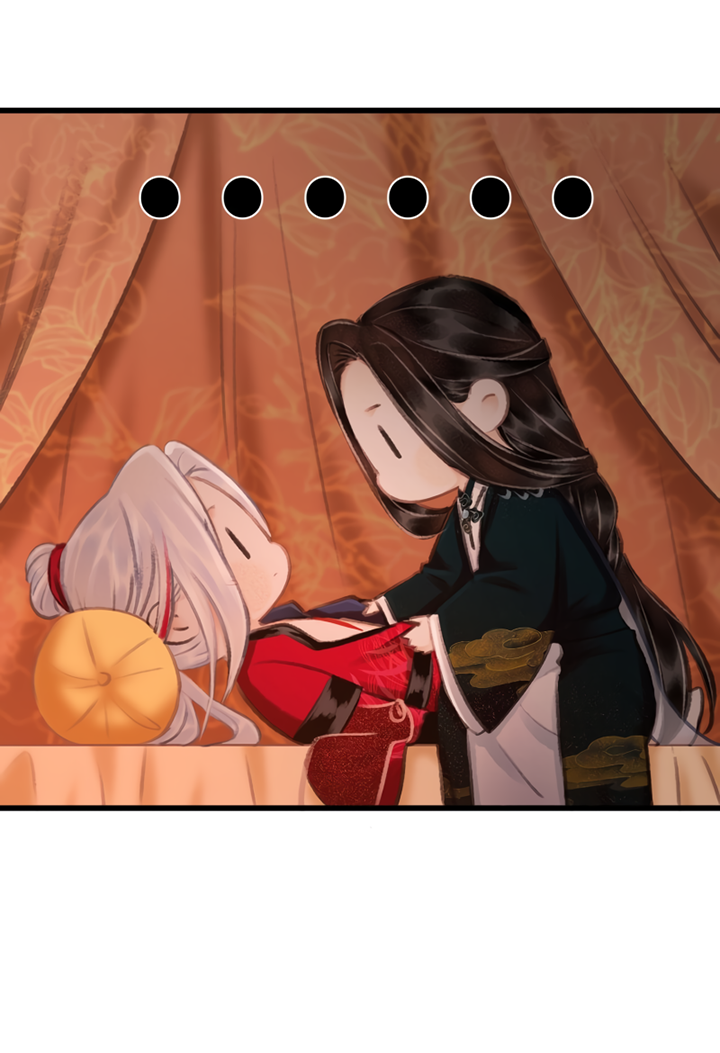 Манга Терпеливо наблюдая за ним - Глава 42 Страница 5