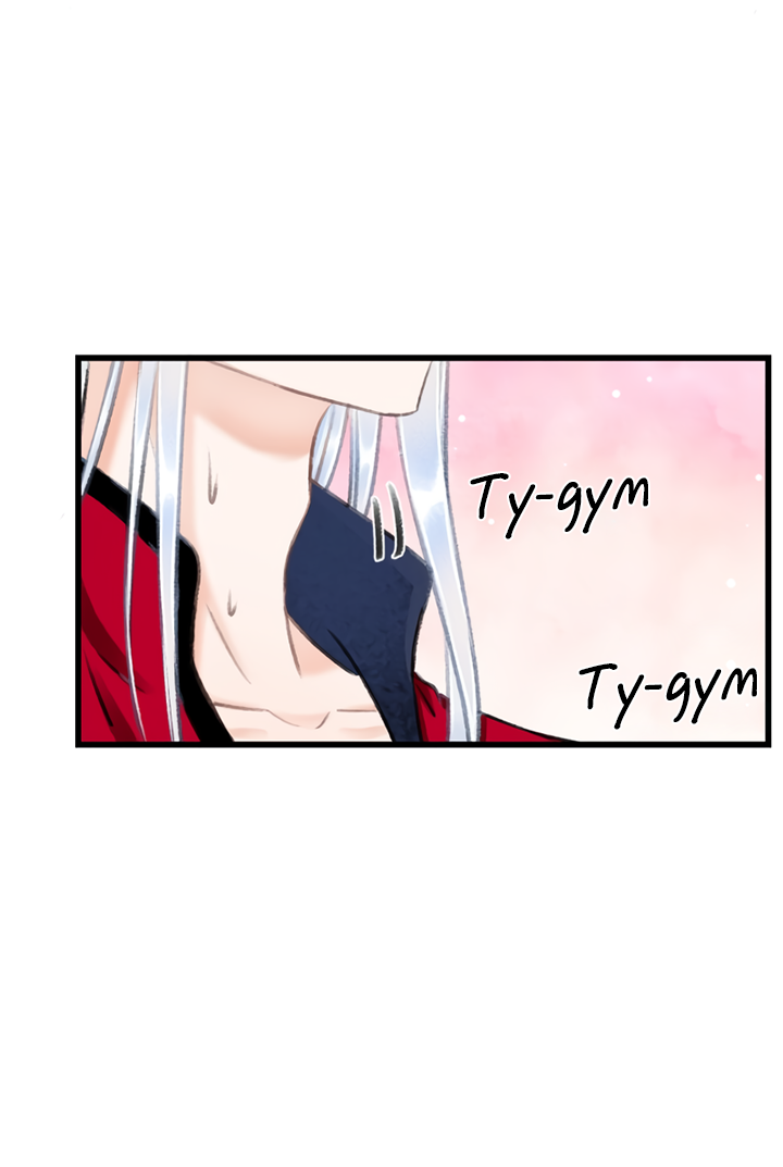 Манга Терпеливо наблюдая за ним - Глава 42 Страница 11