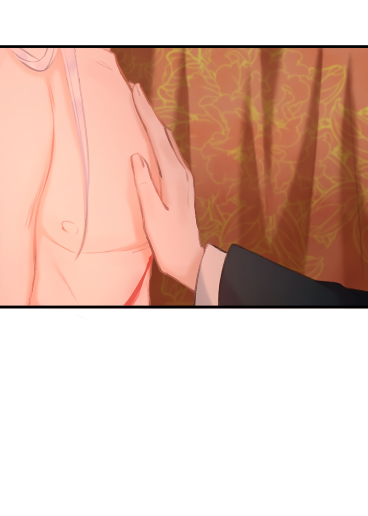 Манга Терпеливо наблюдая за ним - Глава 42 Страница 19