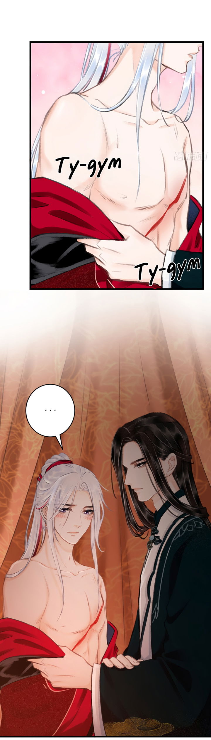 Манга Терпеливо наблюдая за ним - Глава 42 Страница 13