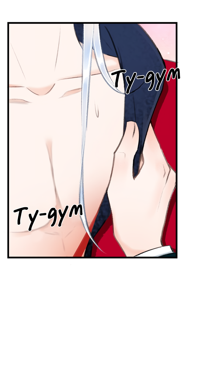 Манга Терпеливо наблюдая за ним - Глава 42 Страница 12