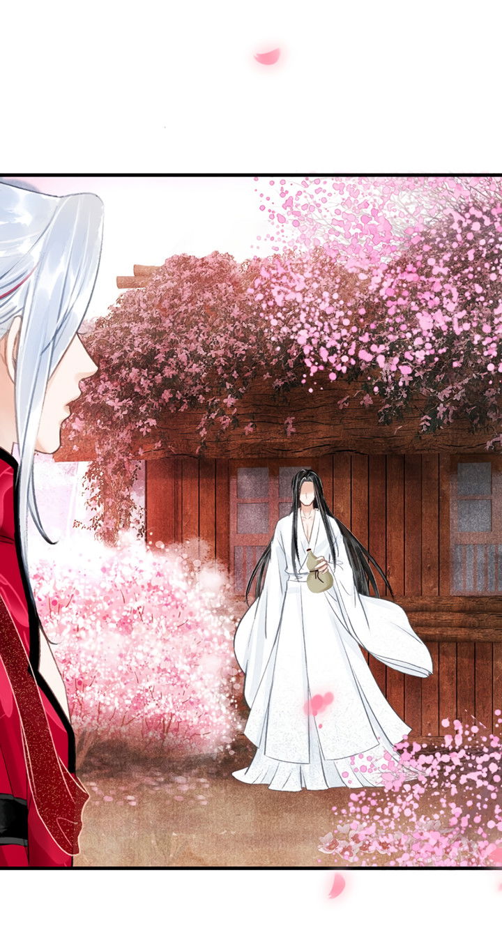 Манга Терпеливо наблюдая за ним - Глава 41 Страница 27