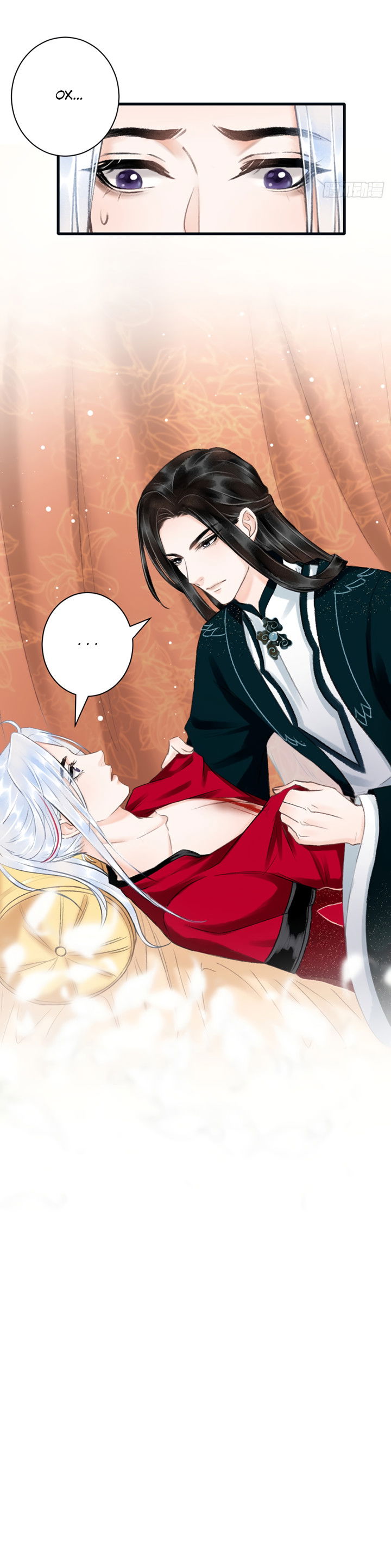 Манга Терпеливо наблюдая за ним - Глава 41 Страница 35