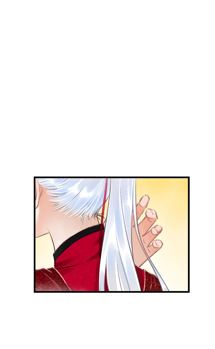 Манга Терпеливо наблюдая за ним - Глава 38 Страница 7