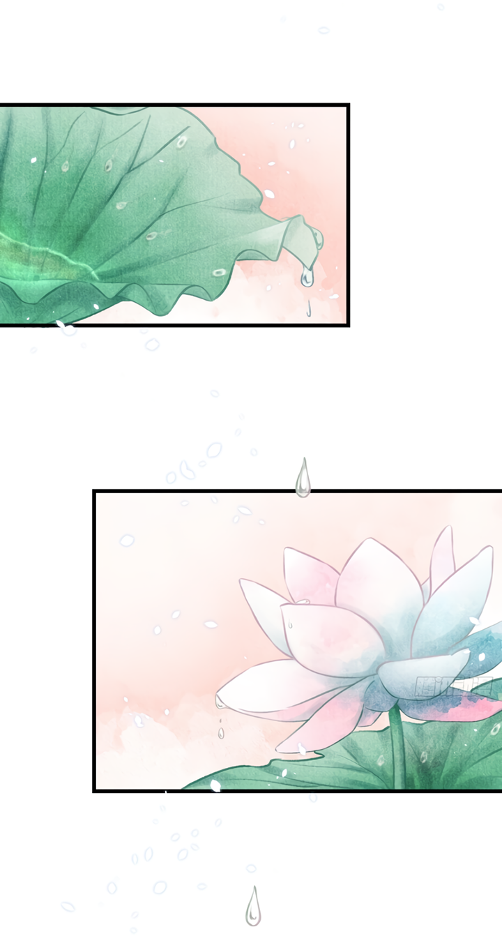 Манга Терпеливо наблюдая за ним - Глава 38 Страница 4