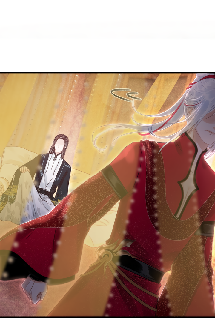 Манга Терпеливо наблюдая за ним - Глава 38 Страница 12