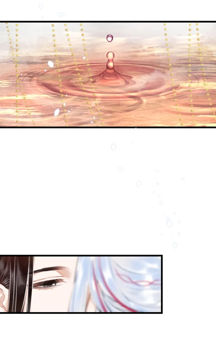 Манга Терпеливо наблюдая за ним - Глава 38 Страница 5