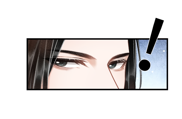 Манга Терпеливо наблюдая за ним - Глава 38 Страница 15