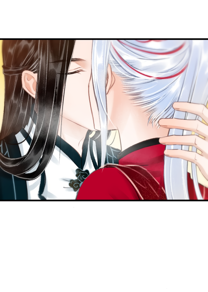 Манга Терпеливо наблюдая за ним - Глава 38 Страница 8