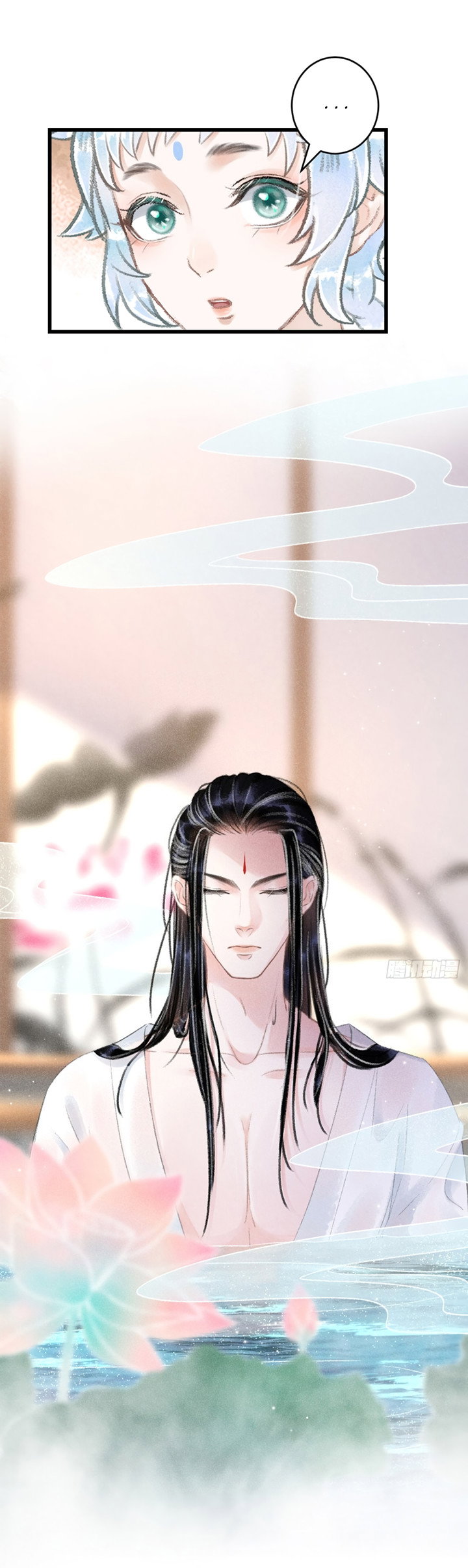 Манга Терпеливо наблюдая за ним - Глава 54 Страница 14