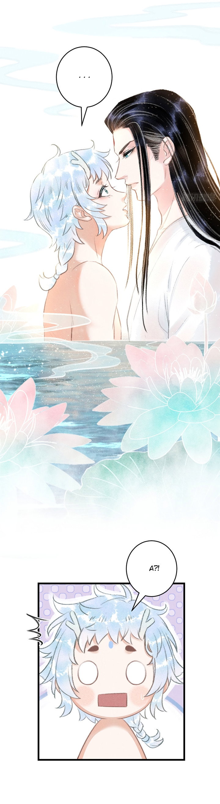 Манга Терпеливо наблюдая за ним - Глава 54 Страница 26