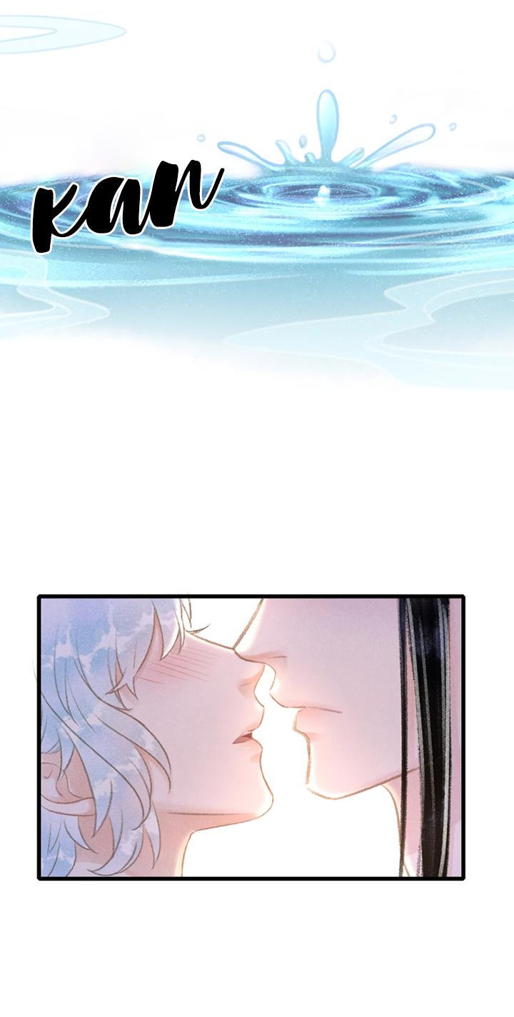 Манга Терпеливо наблюдая за ним - Глава 54 Страница 38