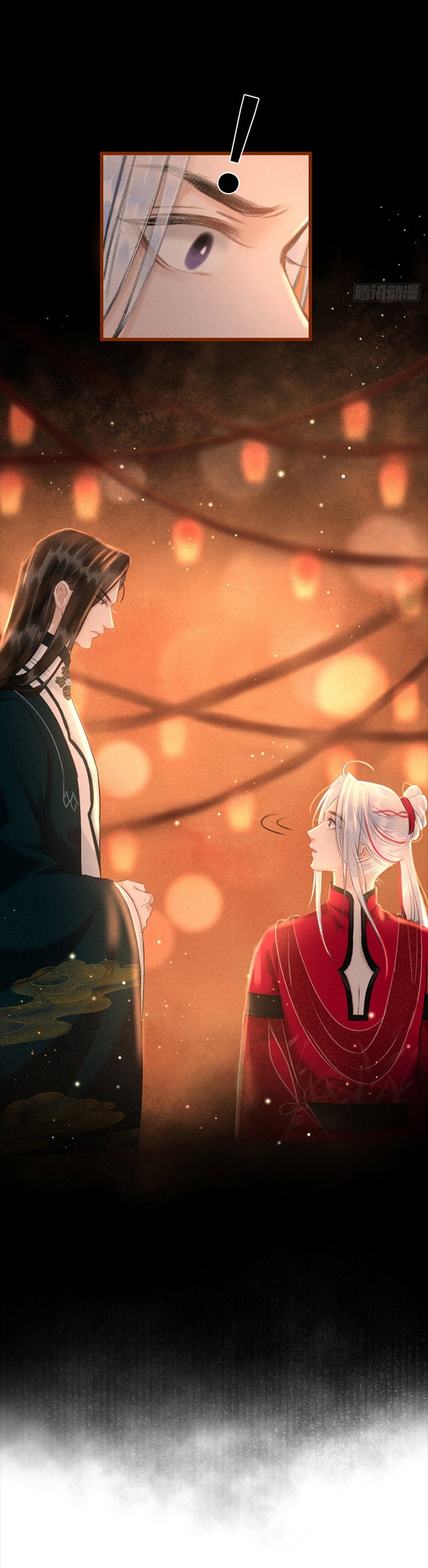 Манга Терпеливо наблюдая за ним - Глава 54 Страница 51