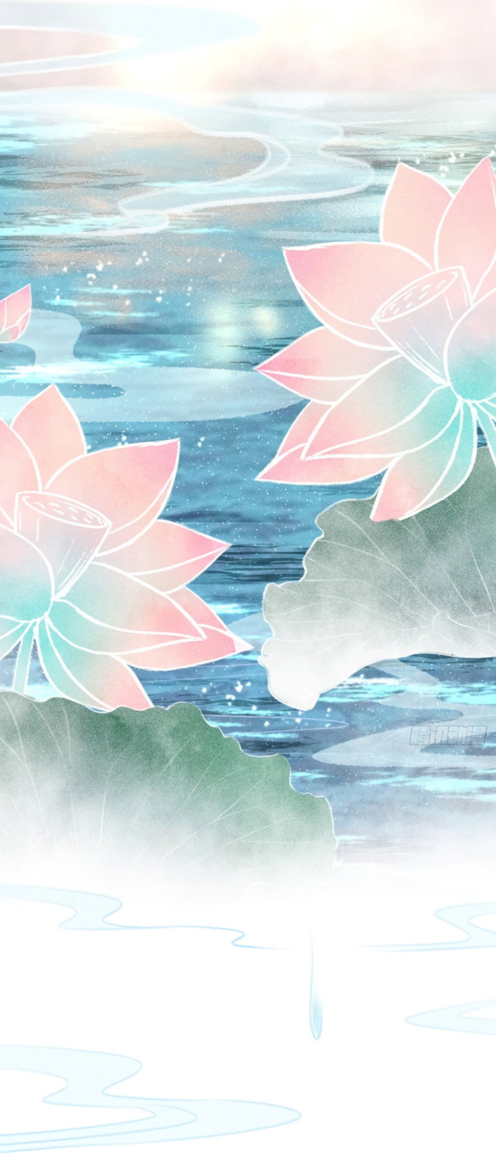 Манга Терпеливо наблюдая за ним - Глава 54 Страница 37