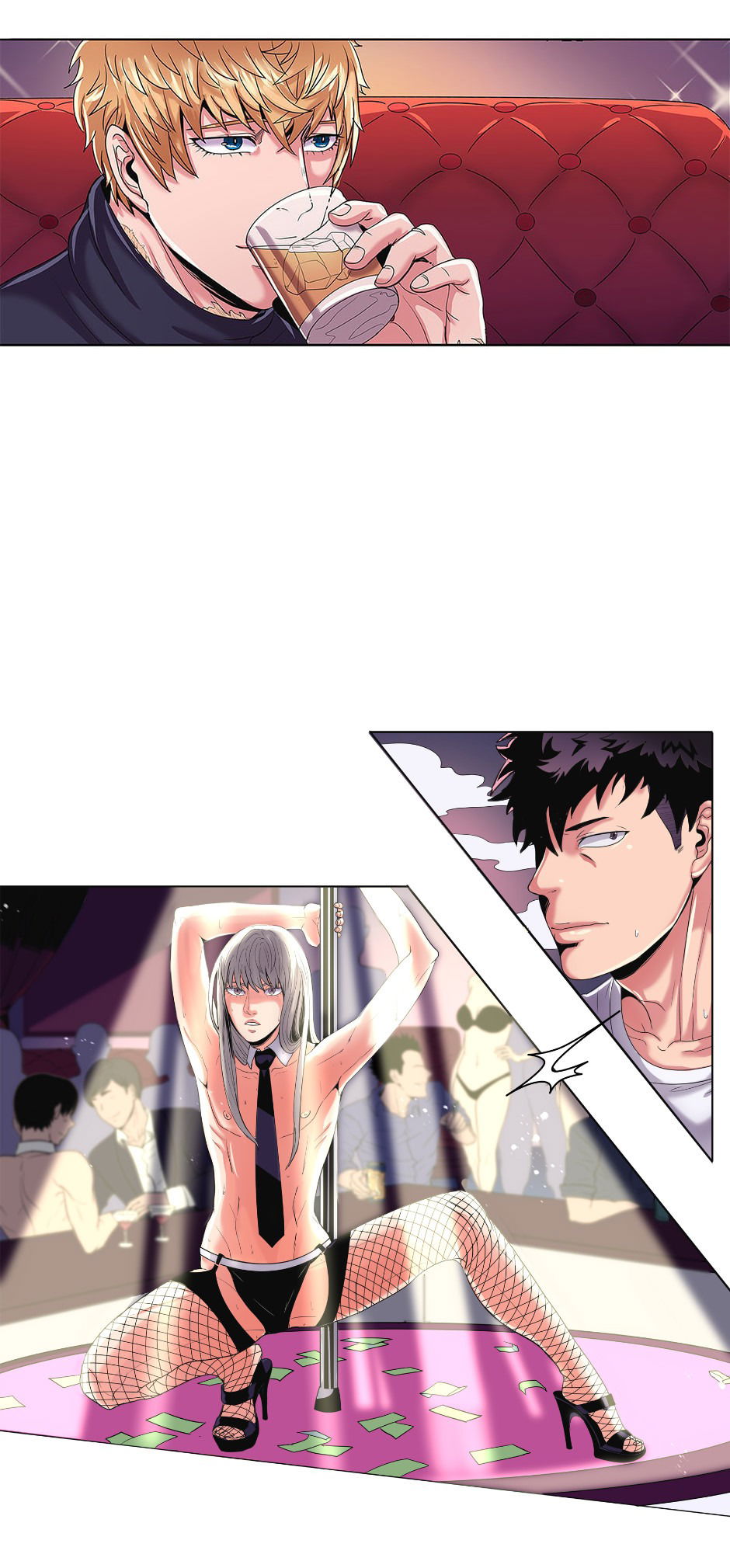 Манга Апатичные бойфренды - Глава 223 Страница 4