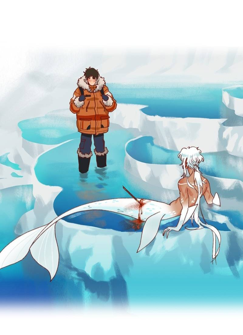 Манга Апатичные бойфренды - Глава 256 Страница 5