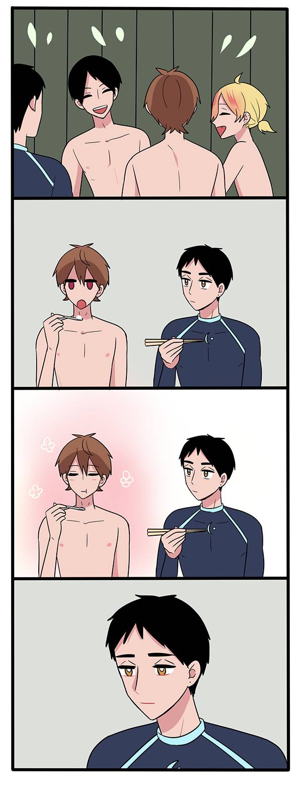 Манга Апатичные бойфренды - Глава 265 Страница 1