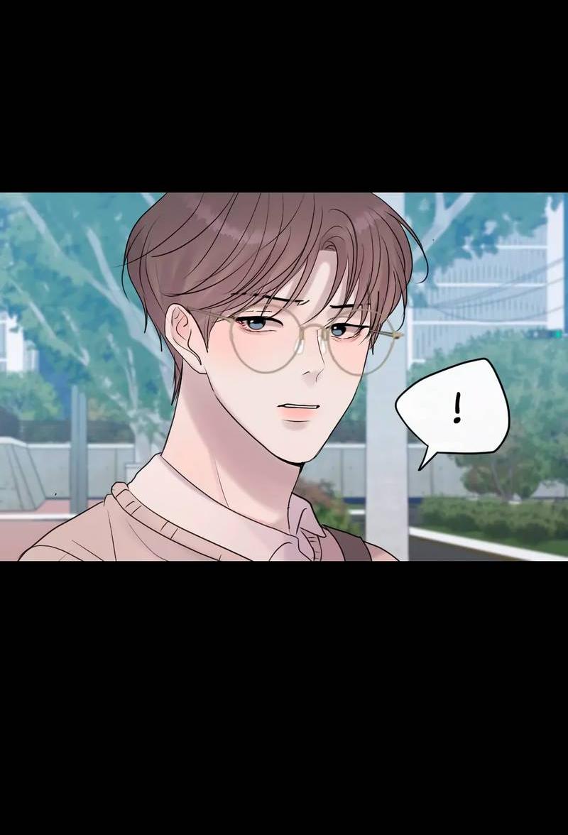 Манга Ночные фрагменты - Глава 55 Страница 26