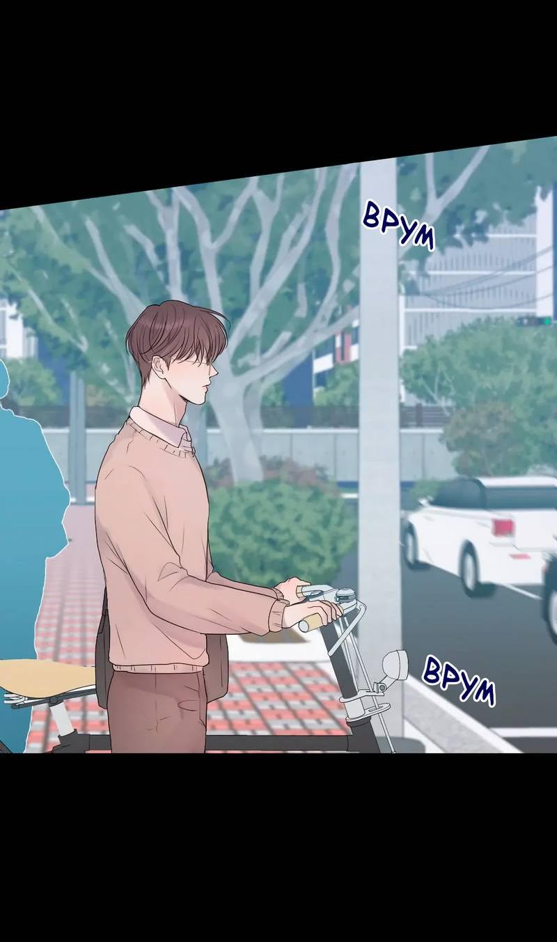 Манга Ночные фрагменты - Глава 55 Страница 25