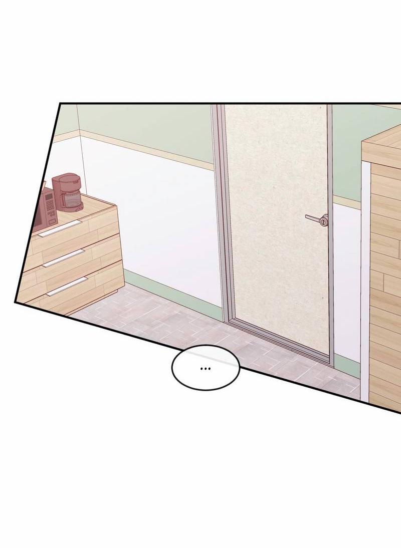 Манга Ночные фрагменты - Глава 57 Страница 10