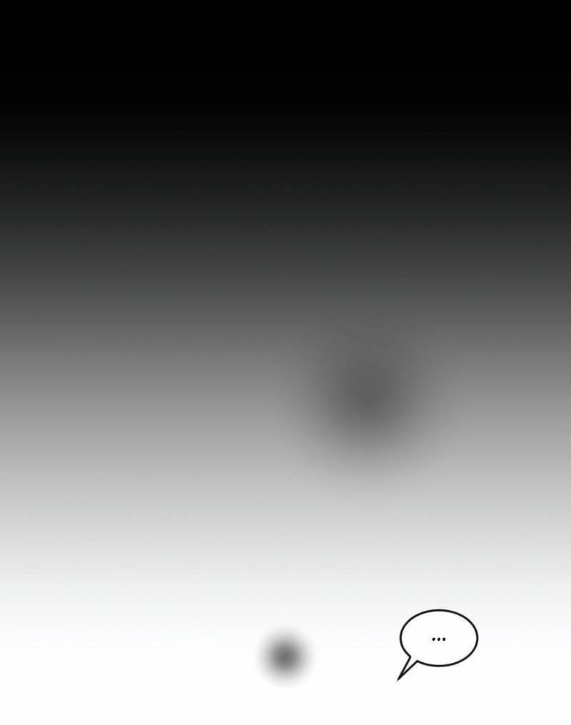 Манга Ночные фрагменты - Глава 57 Страница 42