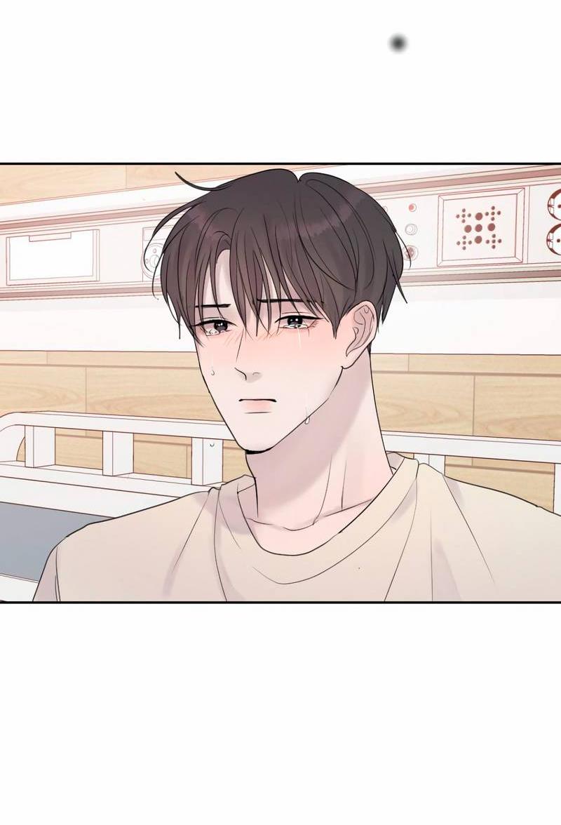 Манга Ночные фрагменты - Глава 57 Страница 46