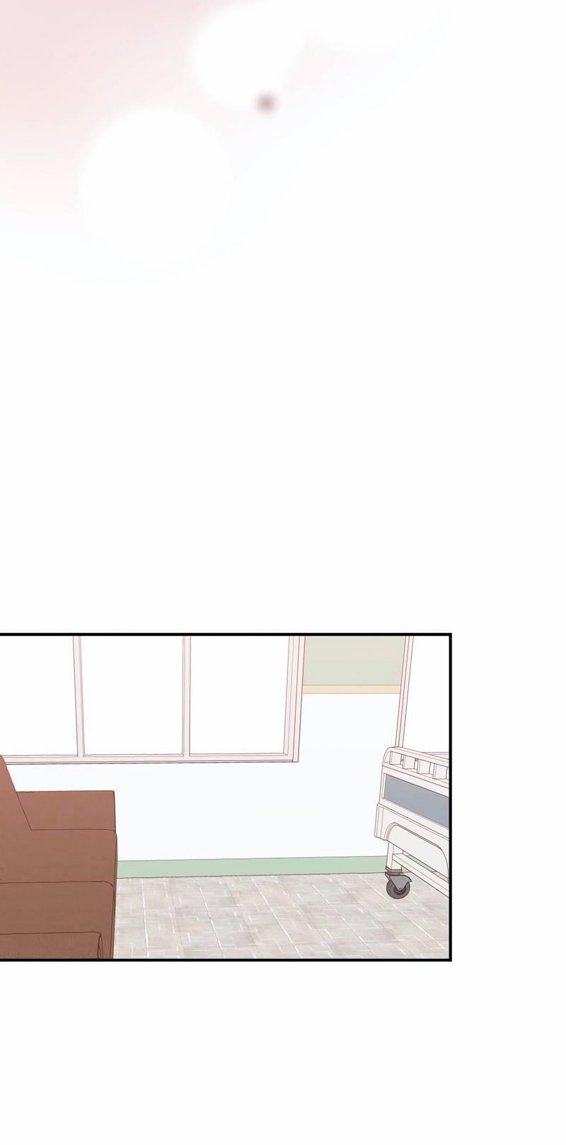 Манга Ночные фрагменты - Глава 57 Страница 24