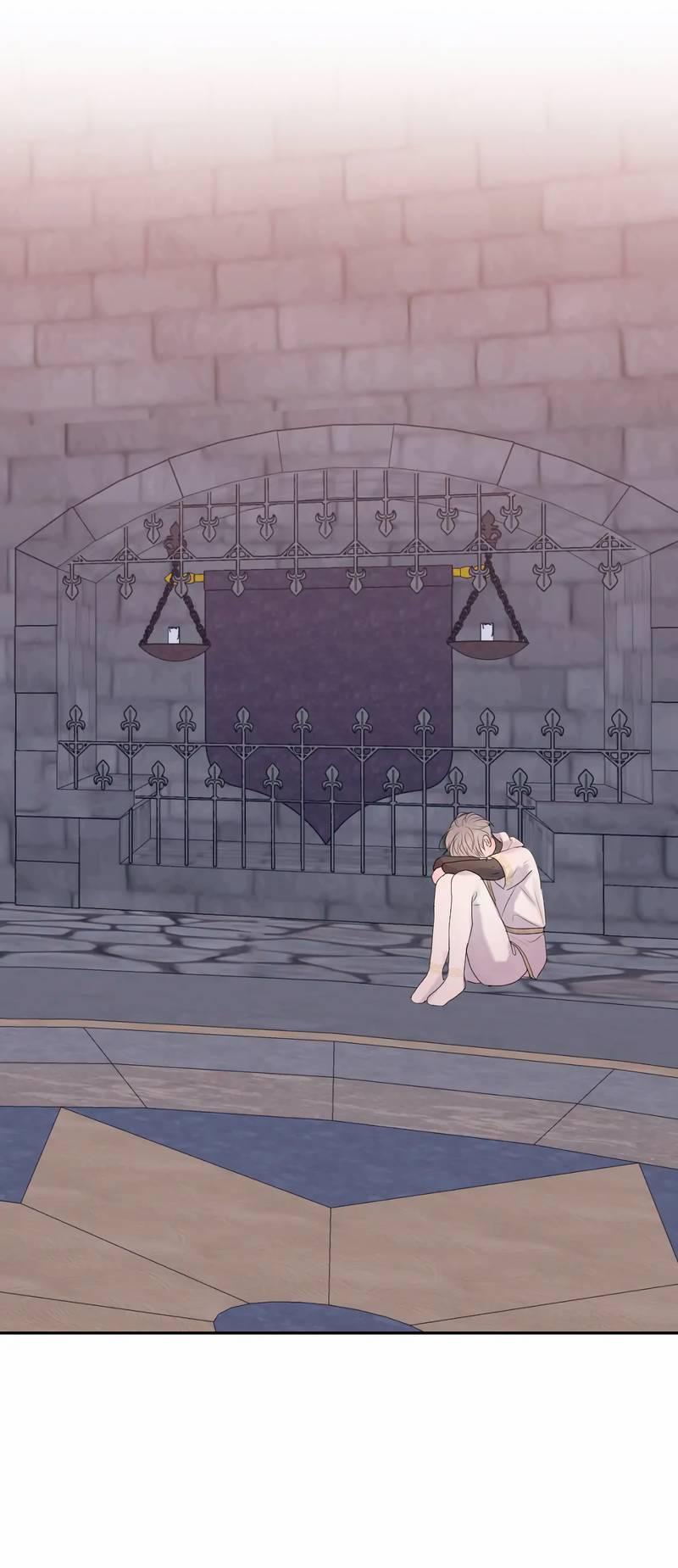 Манга Ночные фрагменты - Глава 59 Страница 1