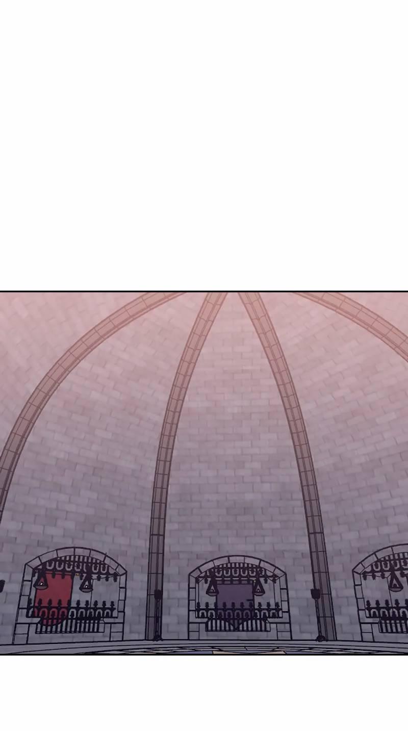 Манга Ночные фрагменты - Глава 58 Страница 1