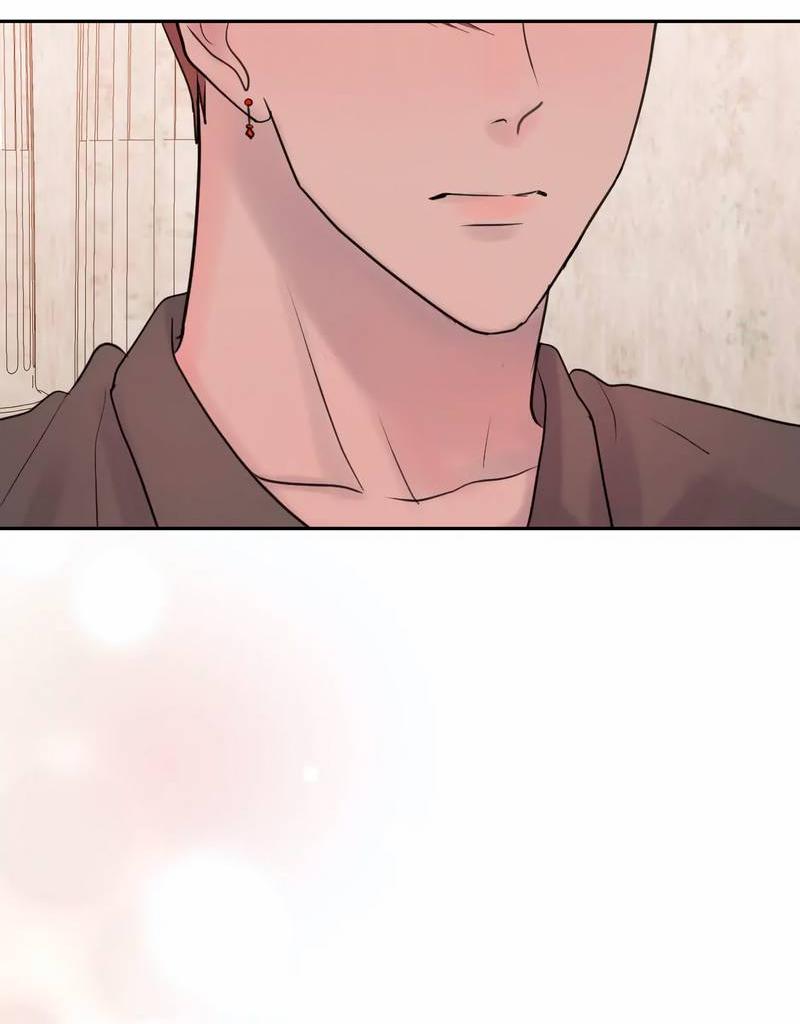 Манга Ночные фрагменты - Глава 58 Страница 44