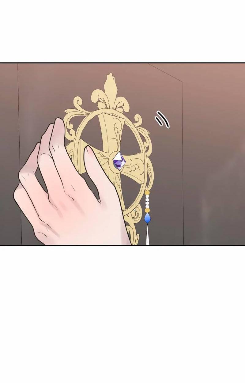 Манга Ночные фрагменты - Глава 58 Страница 61