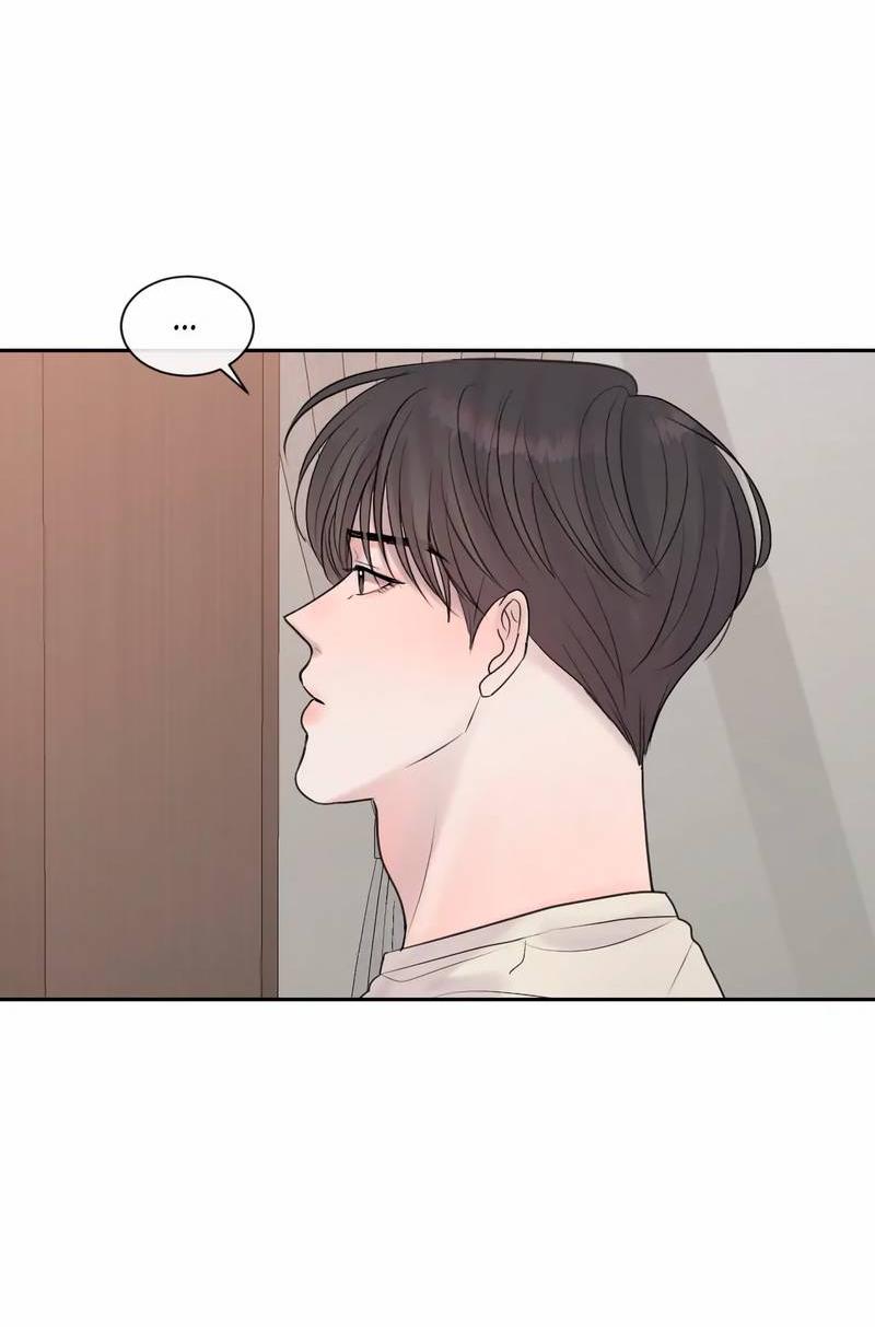 Манга Ночные фрагменты - Глава 58 Страница 62