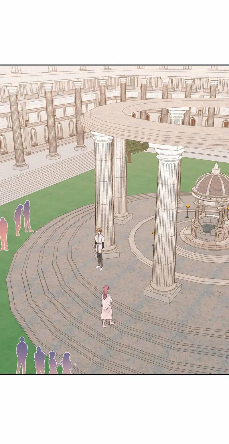 Манга Ночные фрагменты - Глава 60 Страница 31