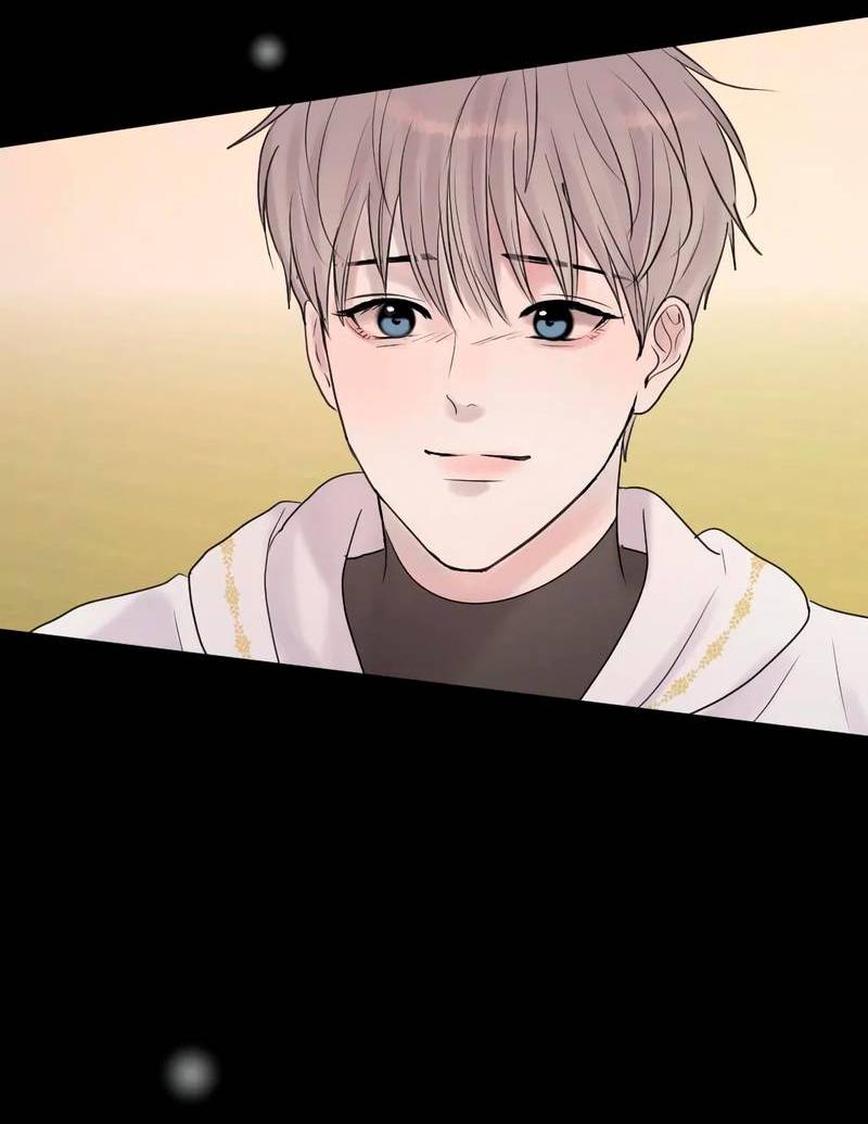 Манга Ночные фрагменты - Глава 60 Страница 16