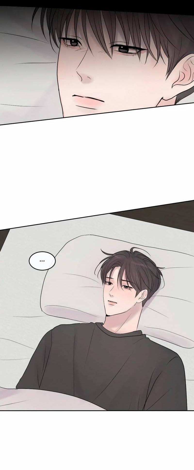 Манга Ночные фрагменты - Глава 60 Страница 20