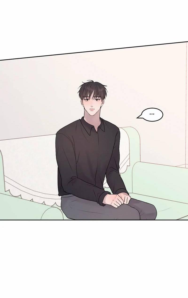 Манга Ночные фрагменты - Глава 62 Страница 61