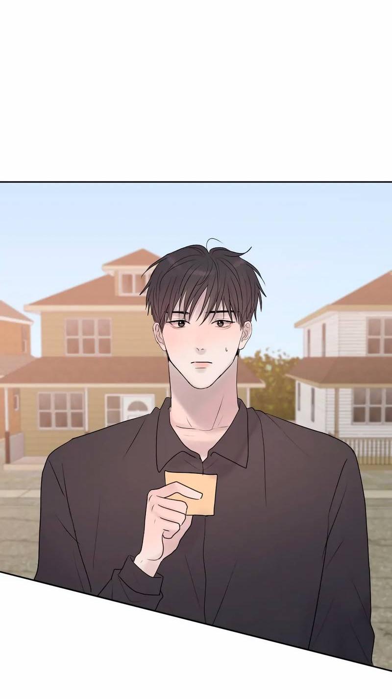 Манга Ночные фрагменты - Глава 62 Страница 21