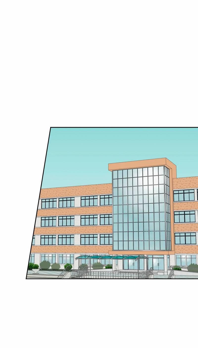 Манга Ночные фрагменты - Глава 62 Страница 1